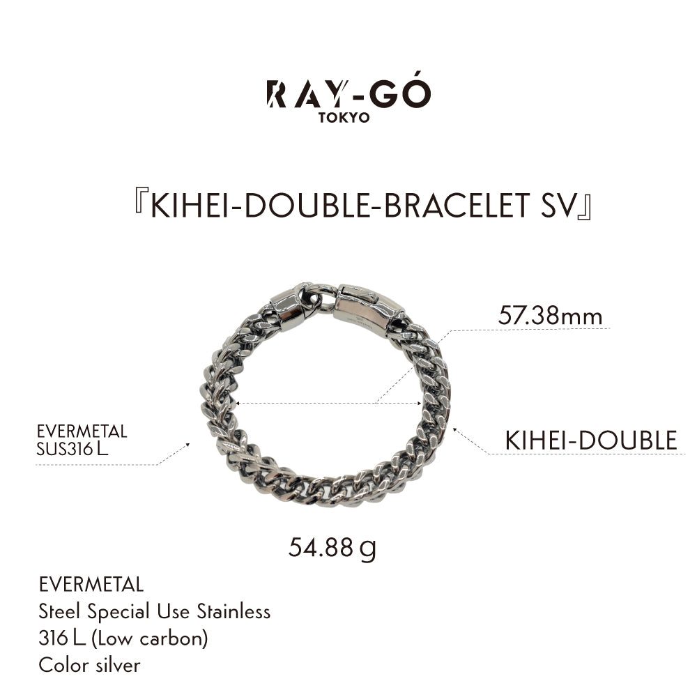 KIHEI-DOUBLE-BRACELET SV