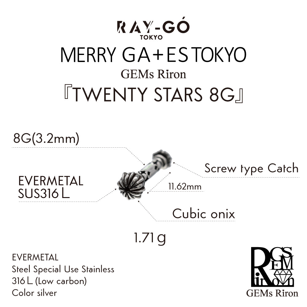 TWENTY STARS 8G