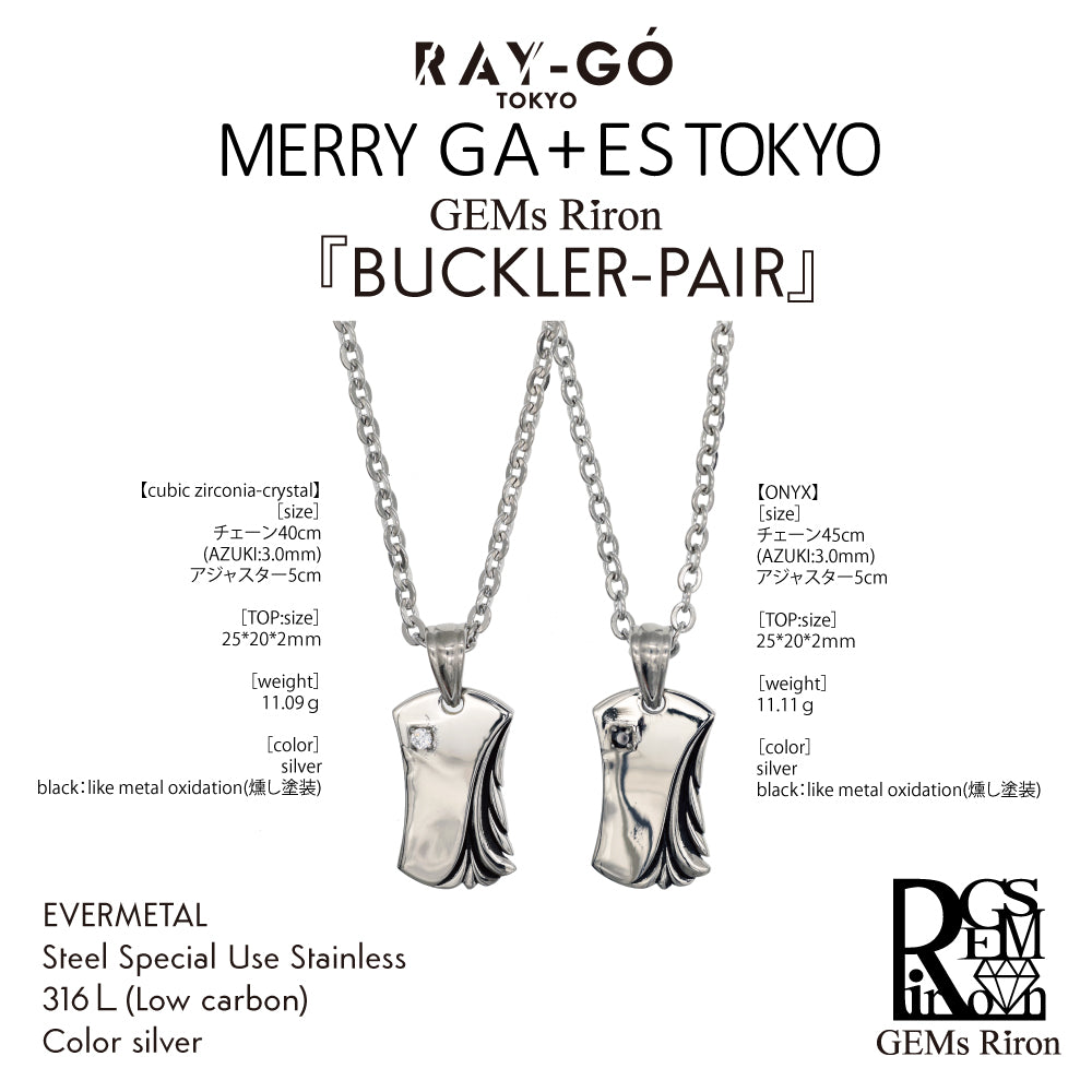 GEMS RIRON BUCKLER-PAIR