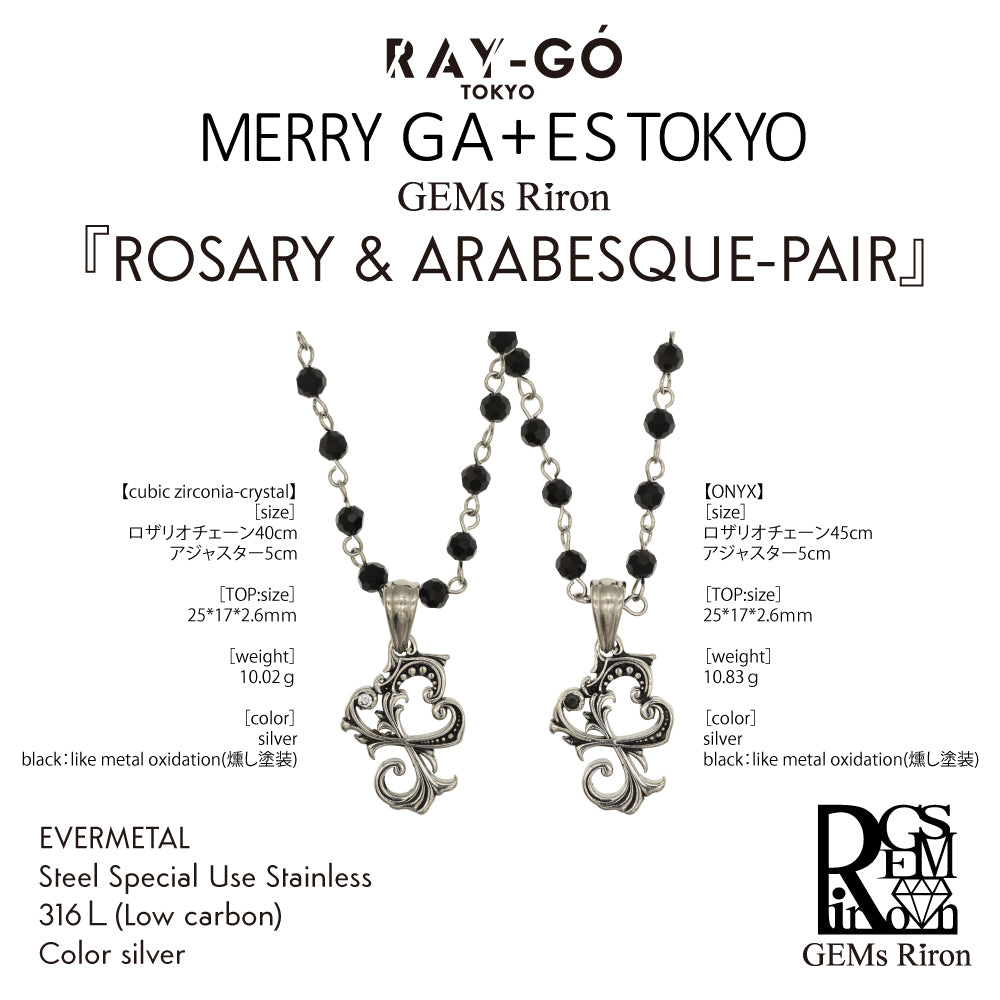 GEMS RIRON ROSARY & ARABESQUE-PAIR
