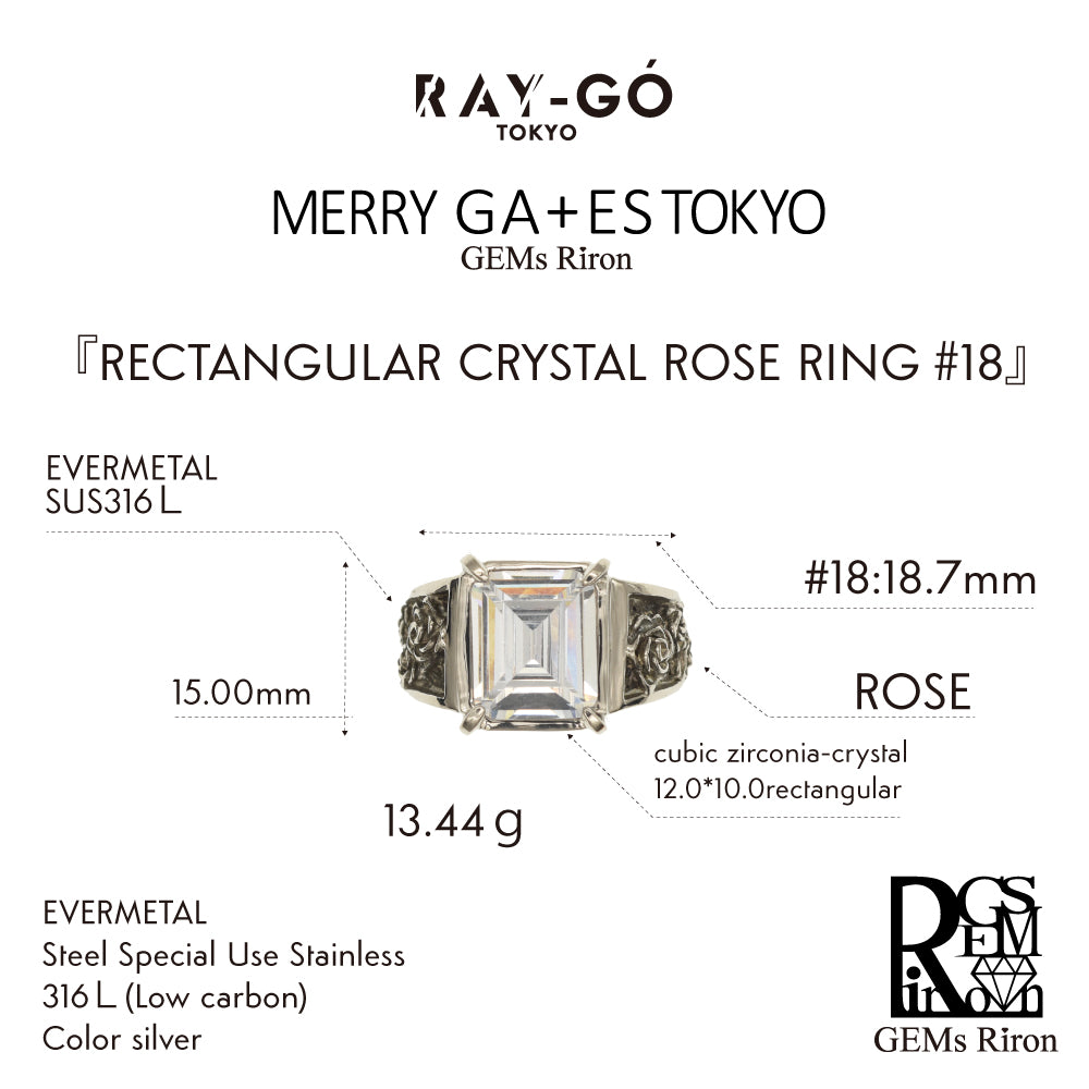 RECTANGULAR CRYSTAL ROSE RING #18