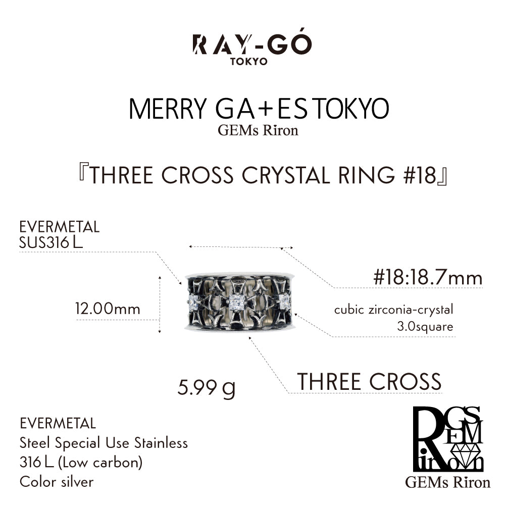 THREE CROSS CRYSTAL RING #18