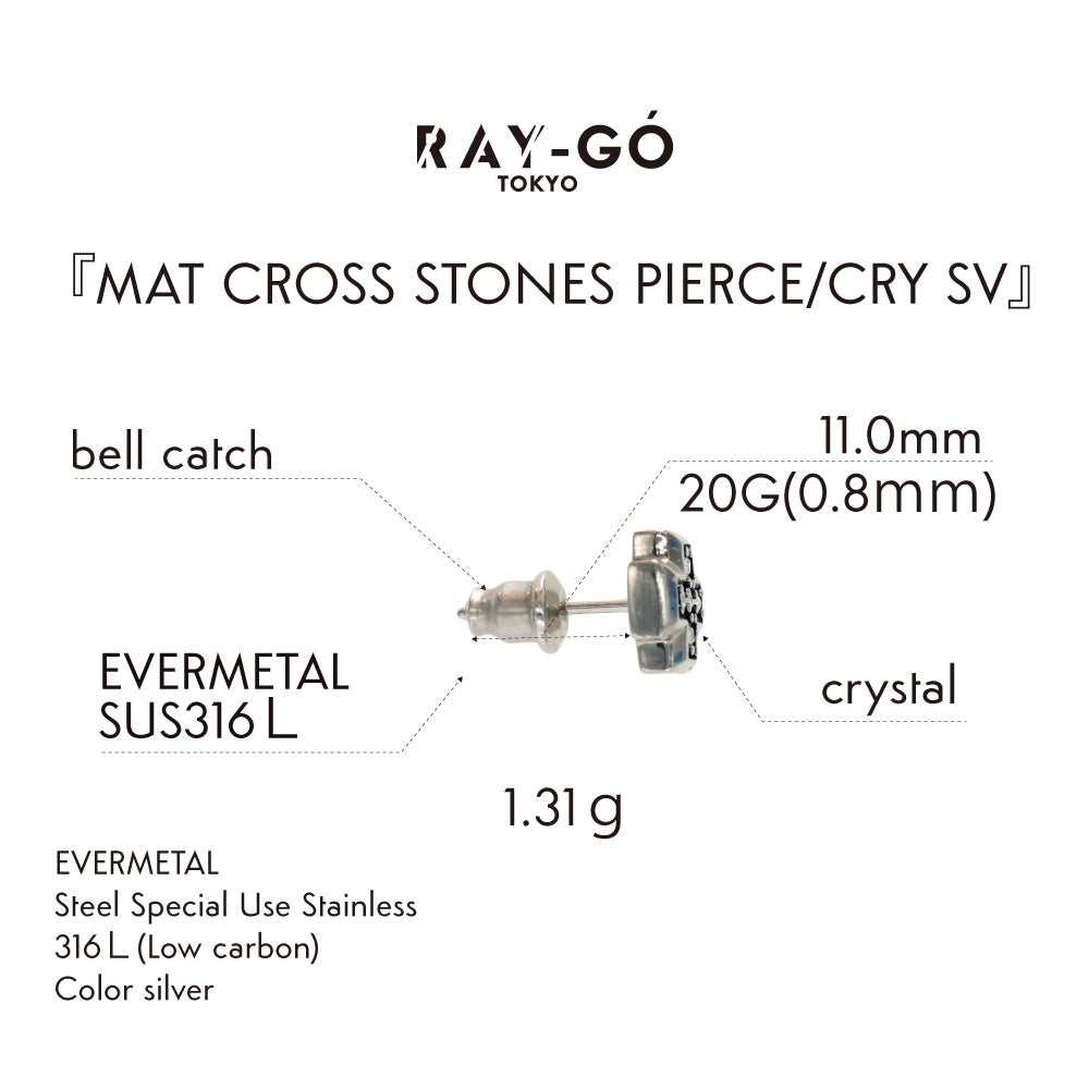 MAT CROSS STONES PIERCE/CRY SV
