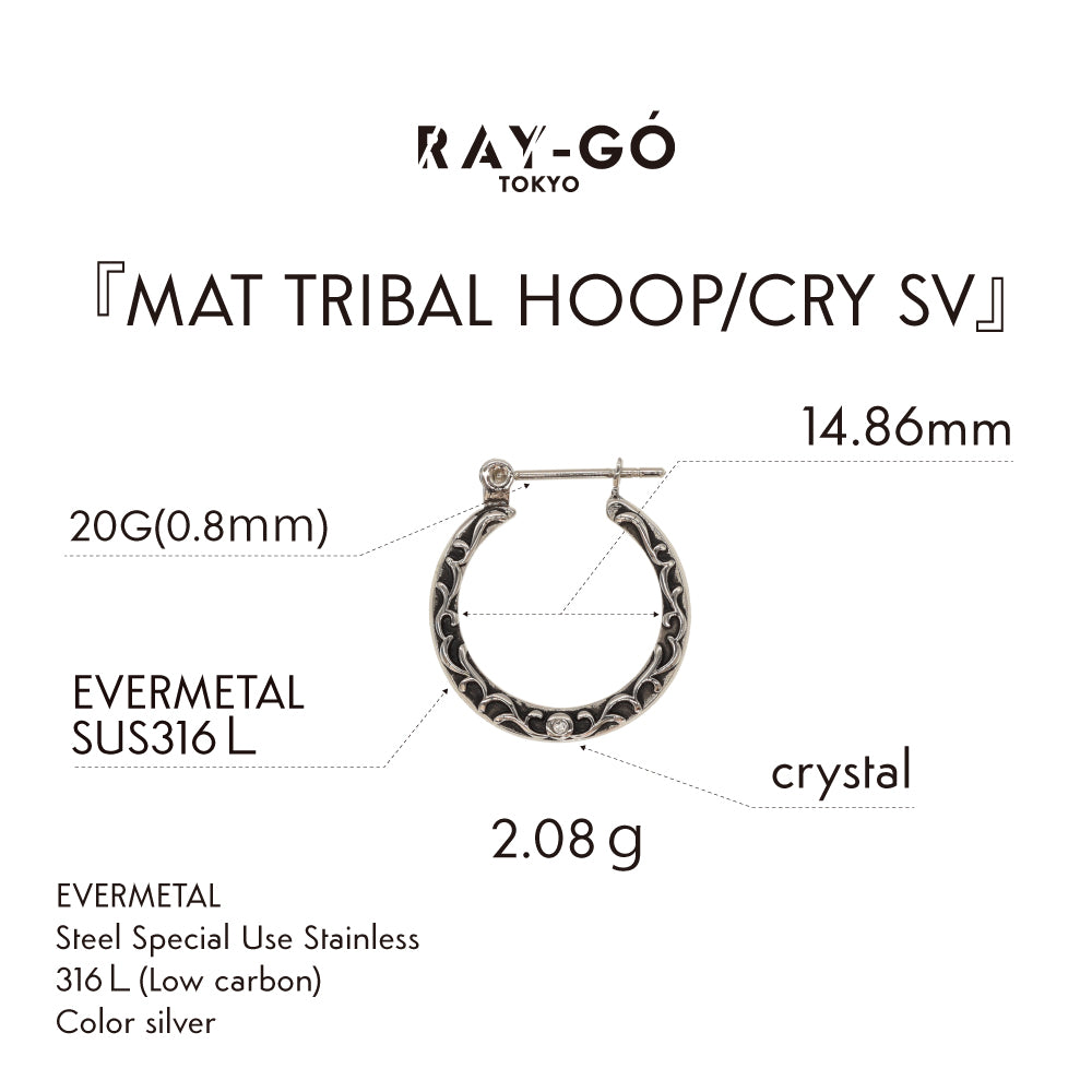 MAT TRIBAL HOOP/CRY SV