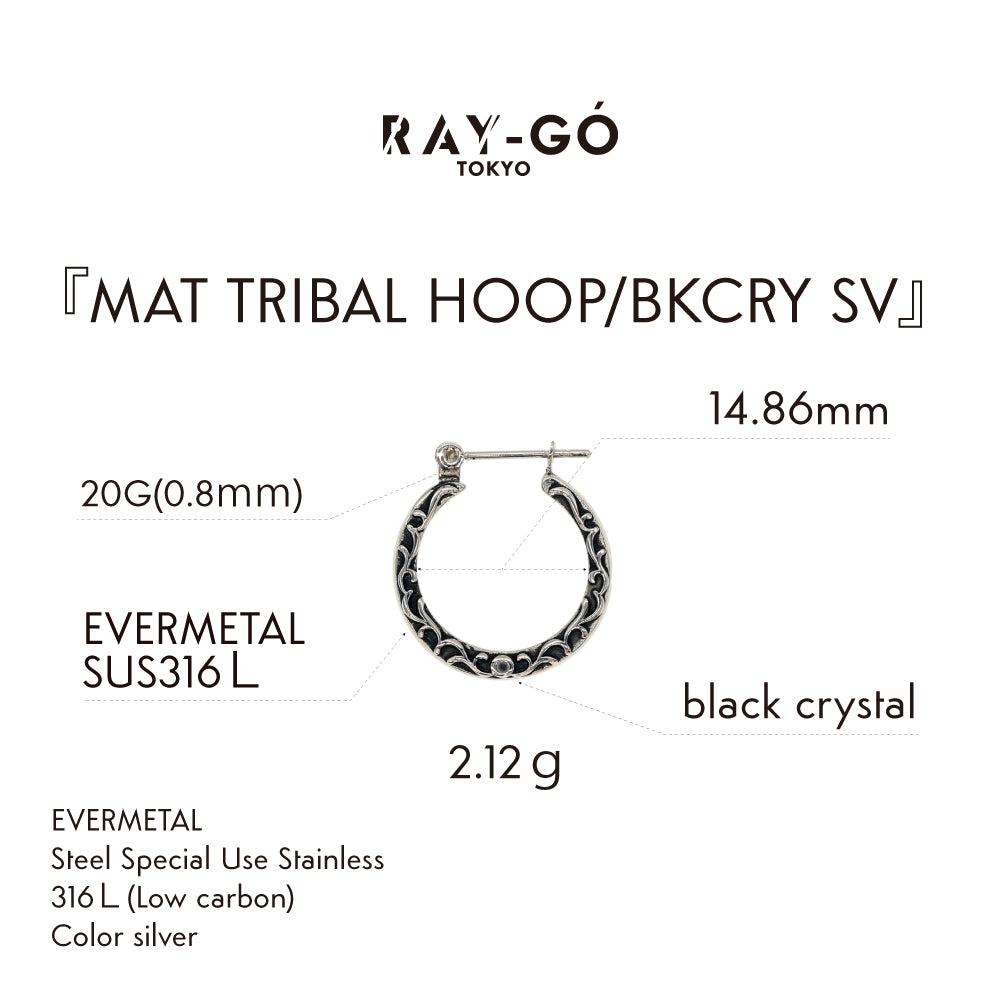 MAT TRIBAL HOOP/BKCRY SV