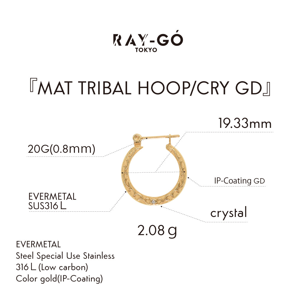 MAT TRIBAL HOOP/CRY GD