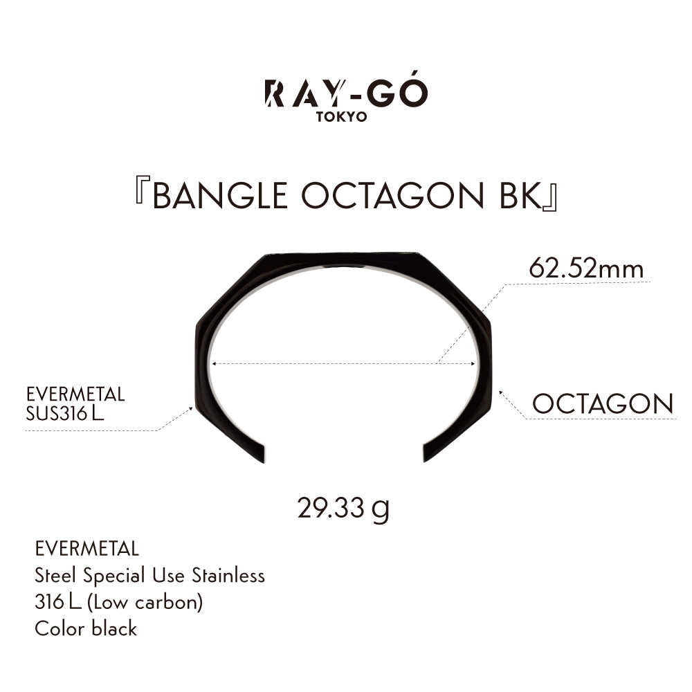 MAT BANGLE OCTAGON