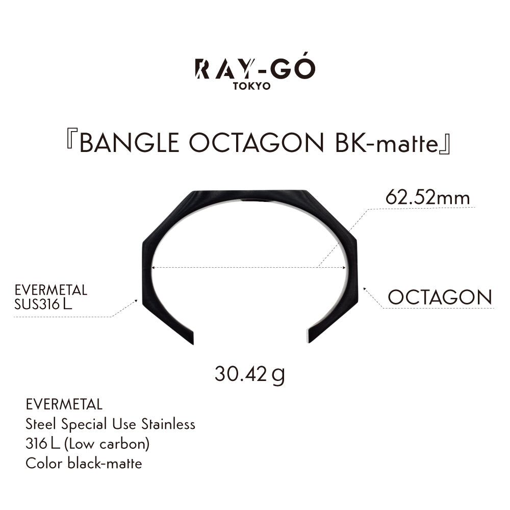MAT BANGLE OCTAGON
