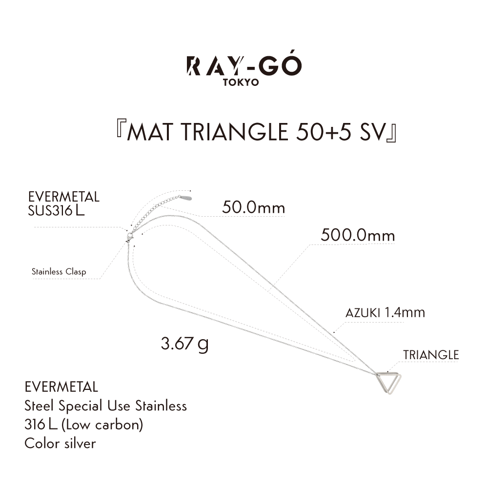 MAT TRIANGLE-PAIR SV・GD