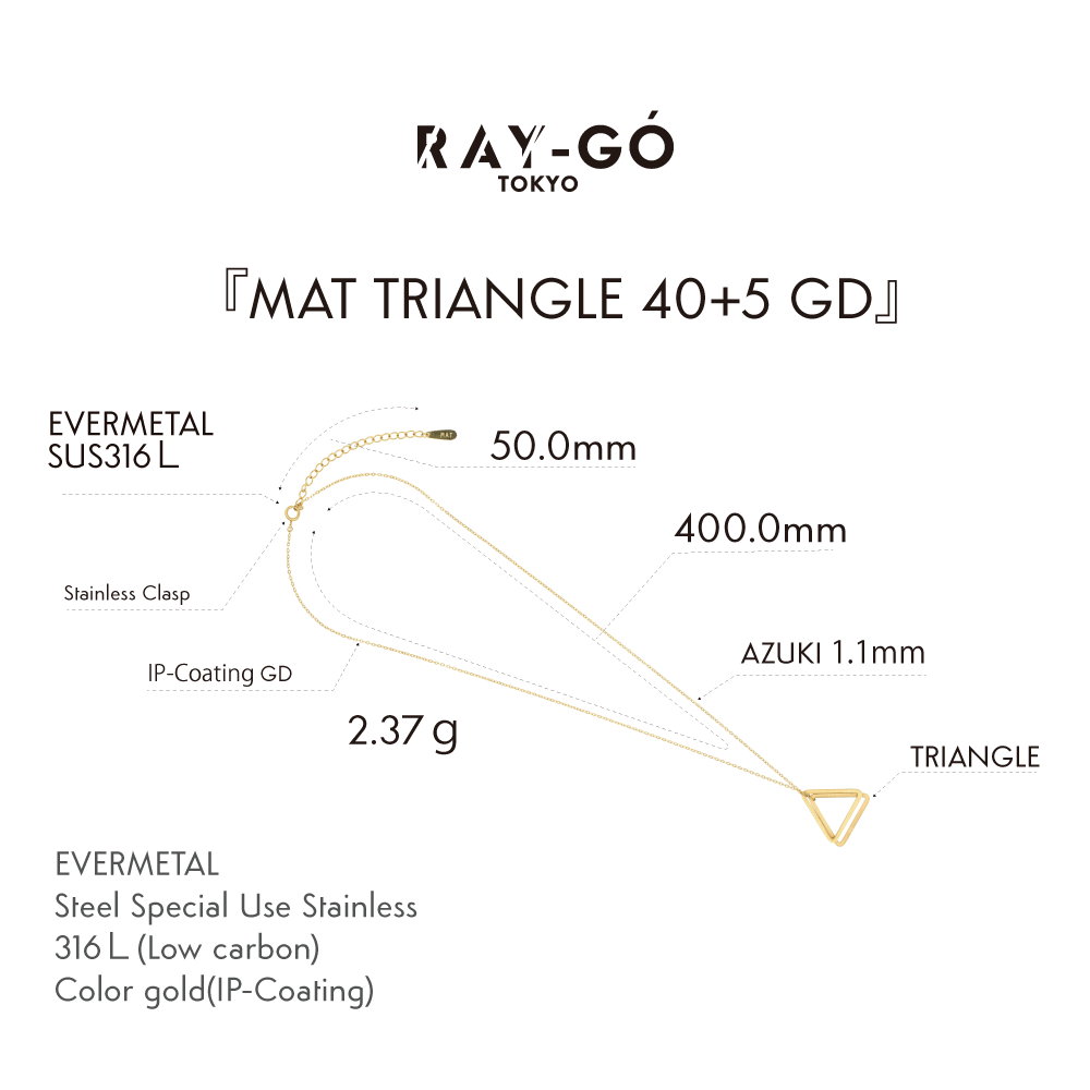 MAT TRIANGLE-PAIR SV・GD