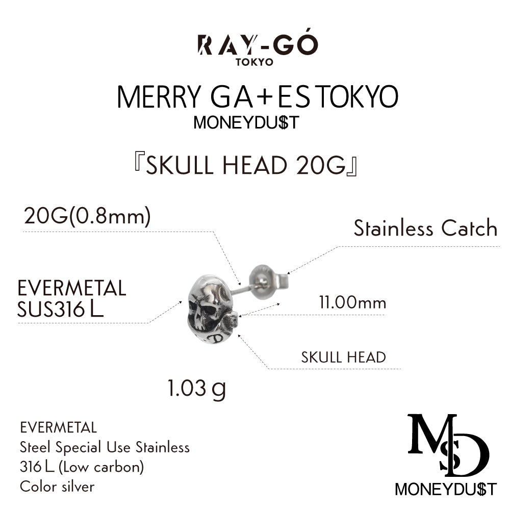 SKULL HEAD 20G