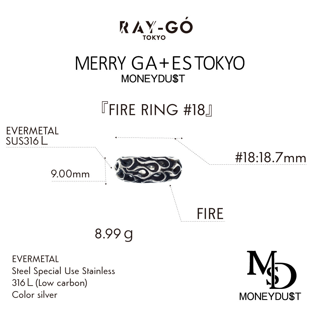 FIRE RING #18