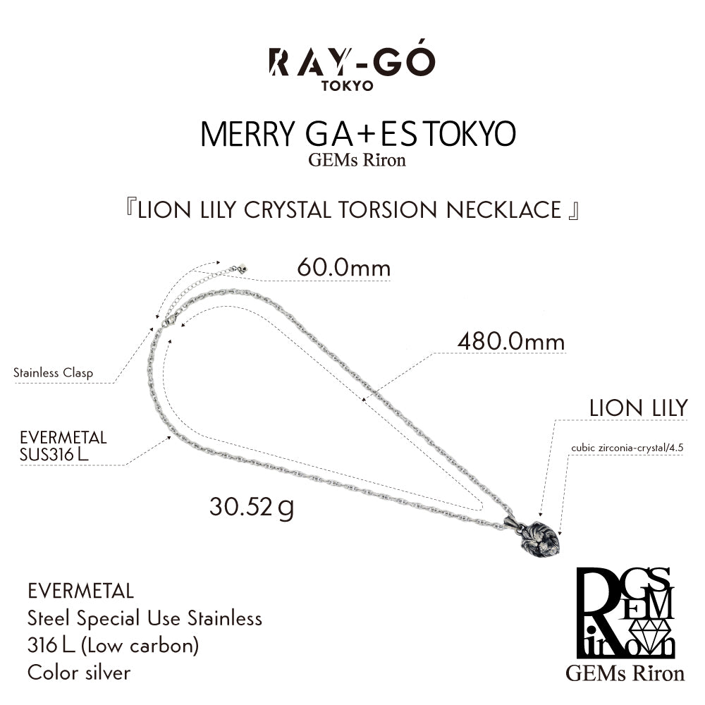 LION LILY CRYSTAL TORSION NECKLACE