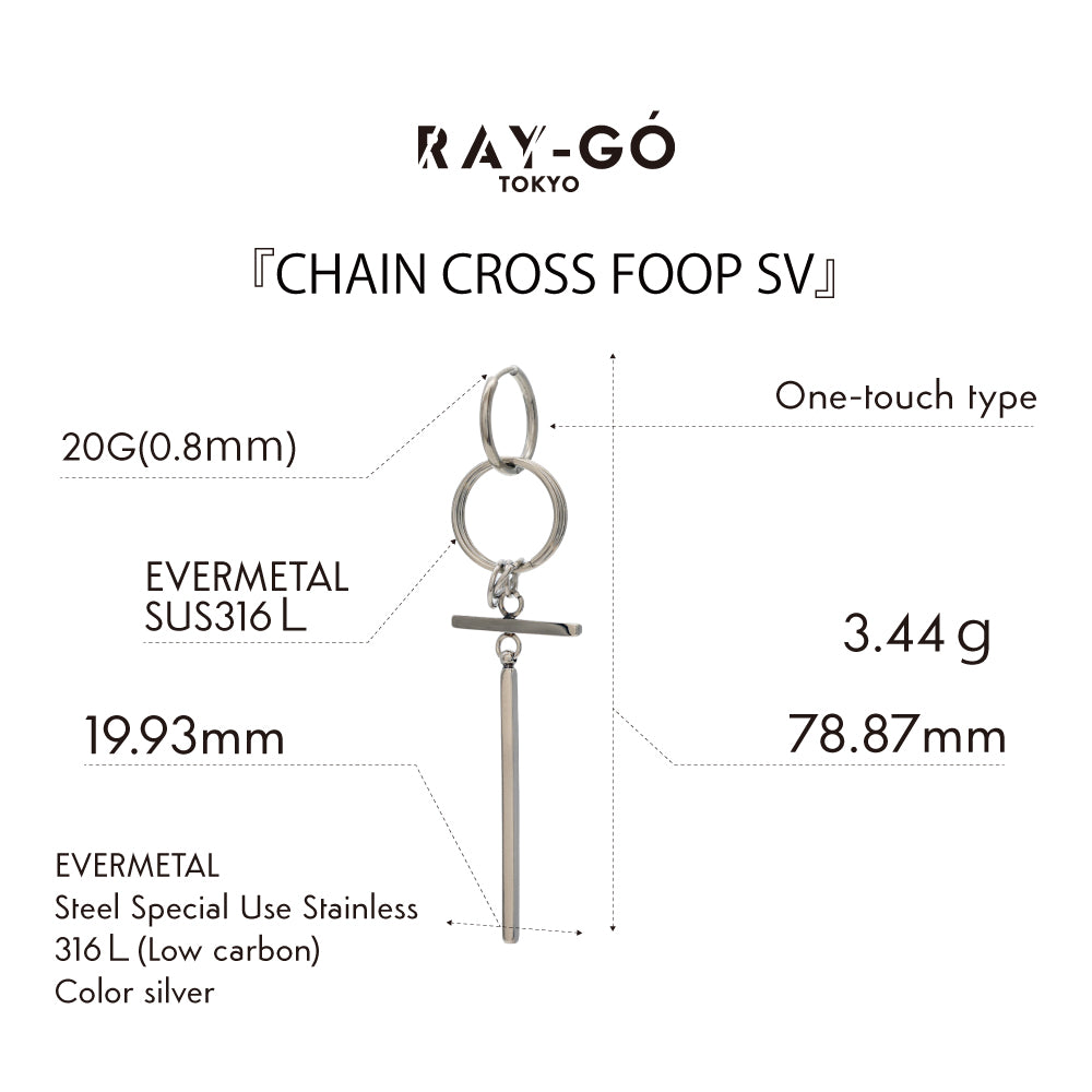 CHAIN CROSS FOOP SV