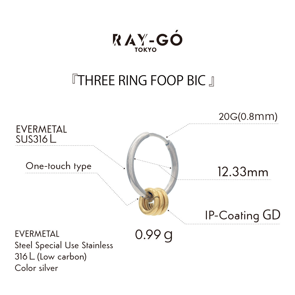 THREE RING FOOP BIC