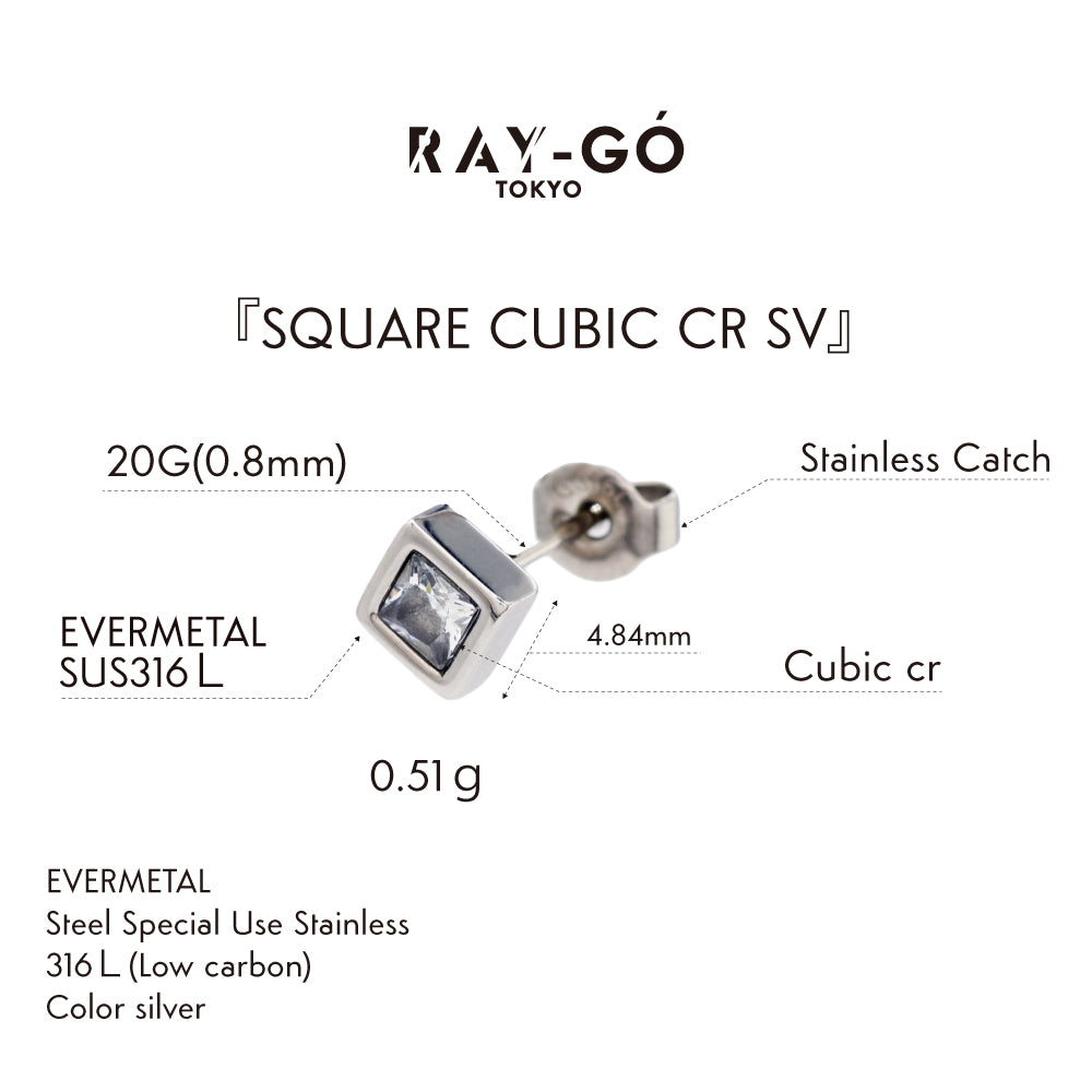 SQUARE CUBIC CR SV