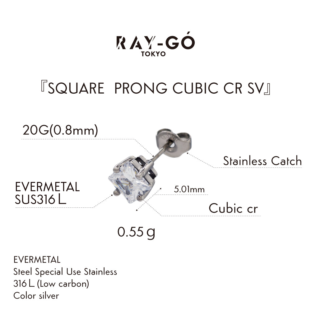 SQUARE PRONG CUBIC CR SV