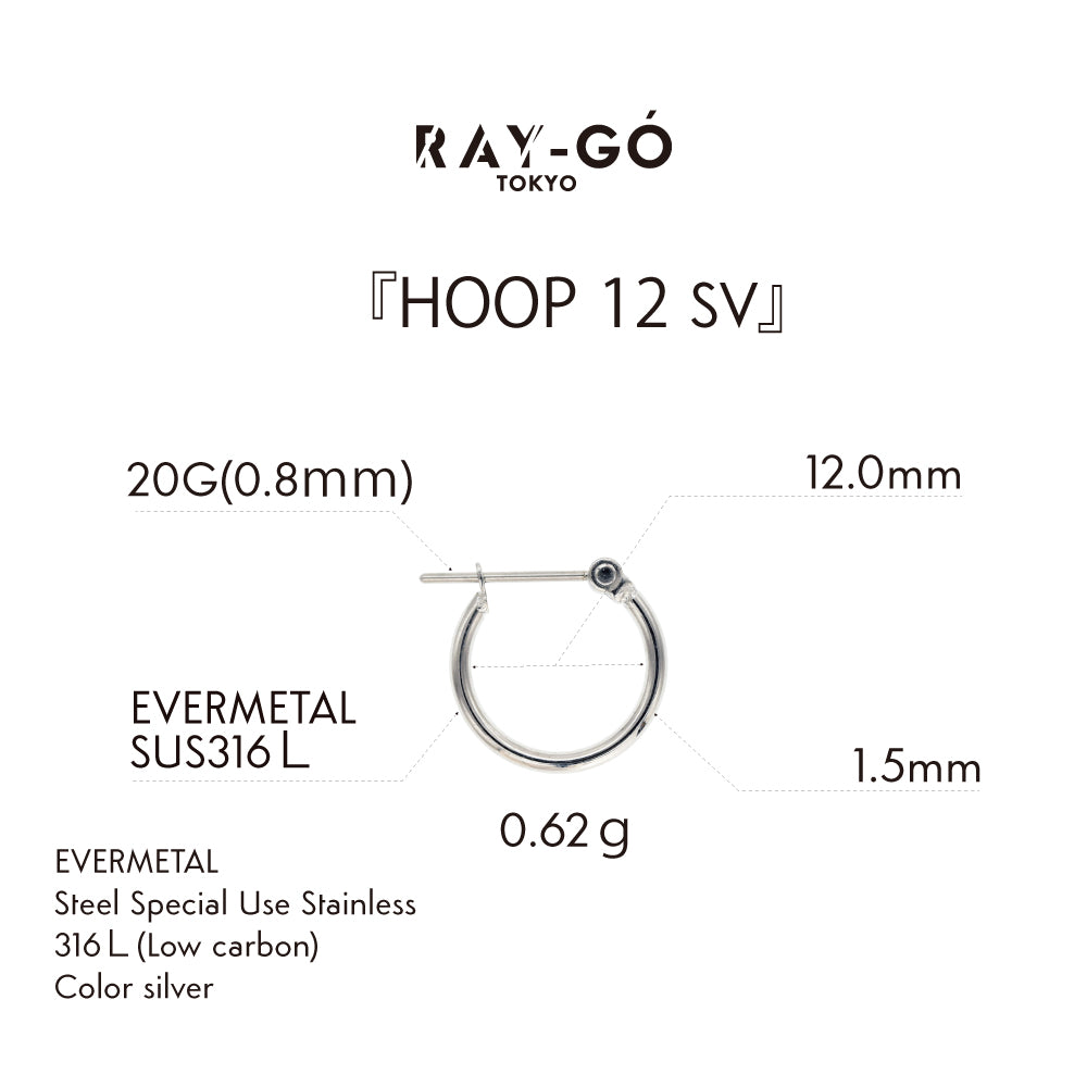 HOOP 12 SV