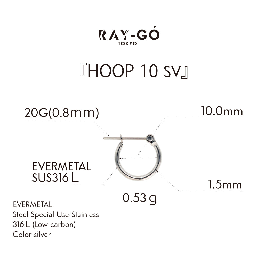 HOOP 10 SV