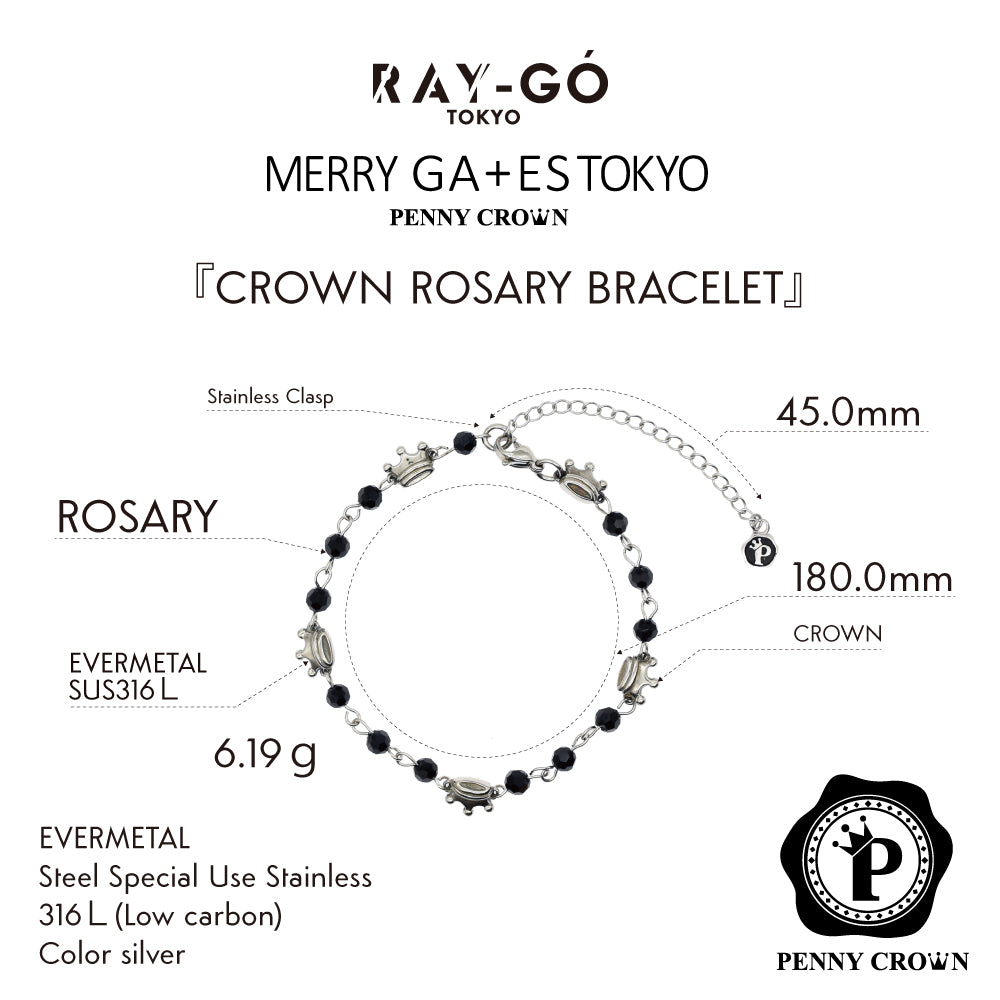 CROWN ROSARY BRACELET