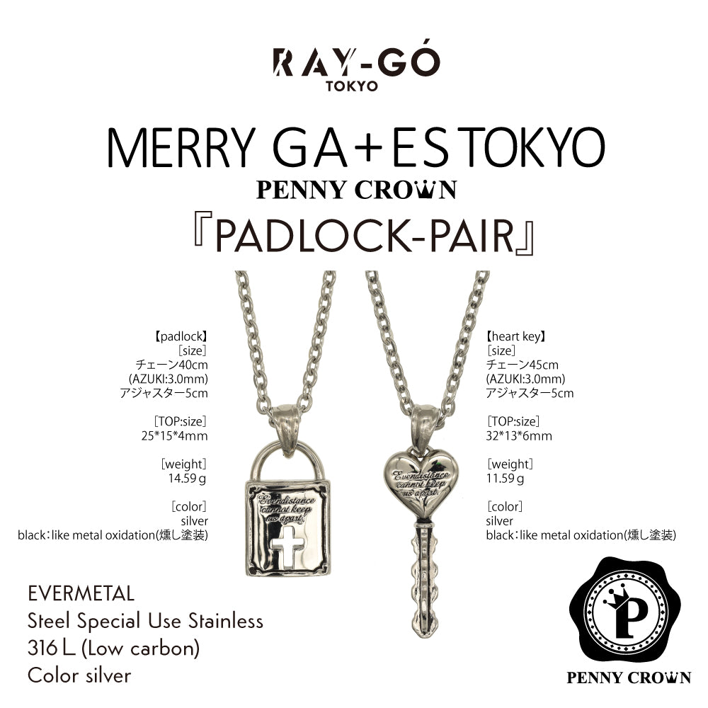 PENNY CROWN PADLOCK-PAIR