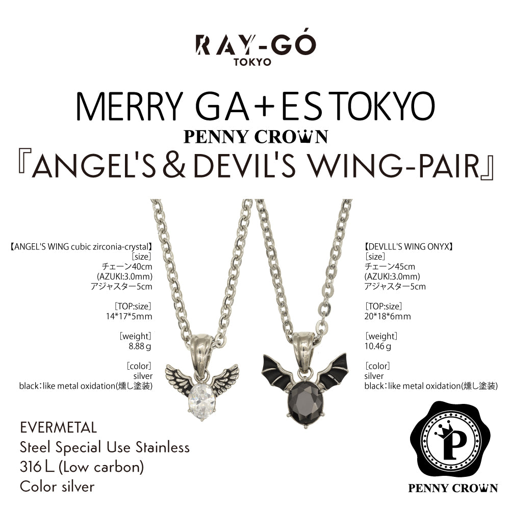 PENNY CROWN ANGEL'S&DEVIL'S WING-PAIR