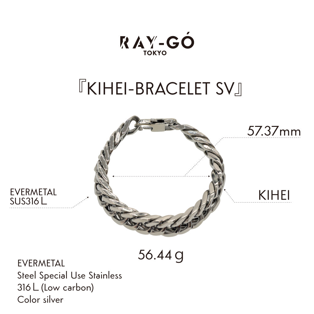 KIHEI-BRACELET SV – RAY-GO TOKYO