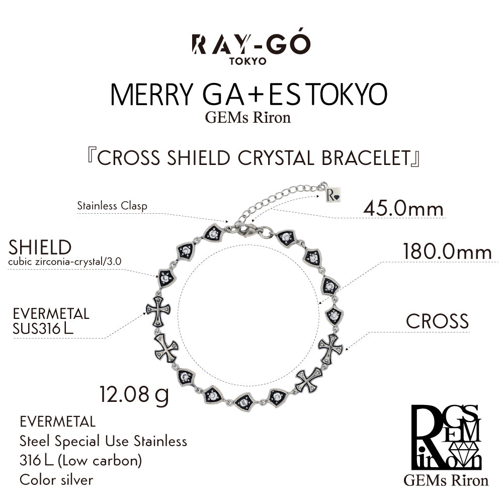 CROSS SHIELD CRYSTAL BRACELET