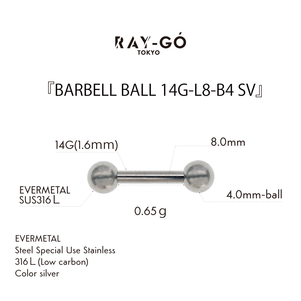 BARBELL BALL 14G-L8-B4 SV