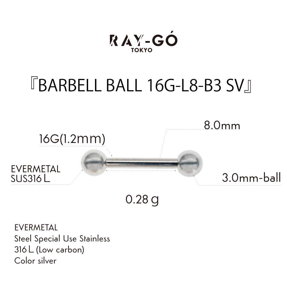 BARBELL BALL 16G-L8-B3 SV
