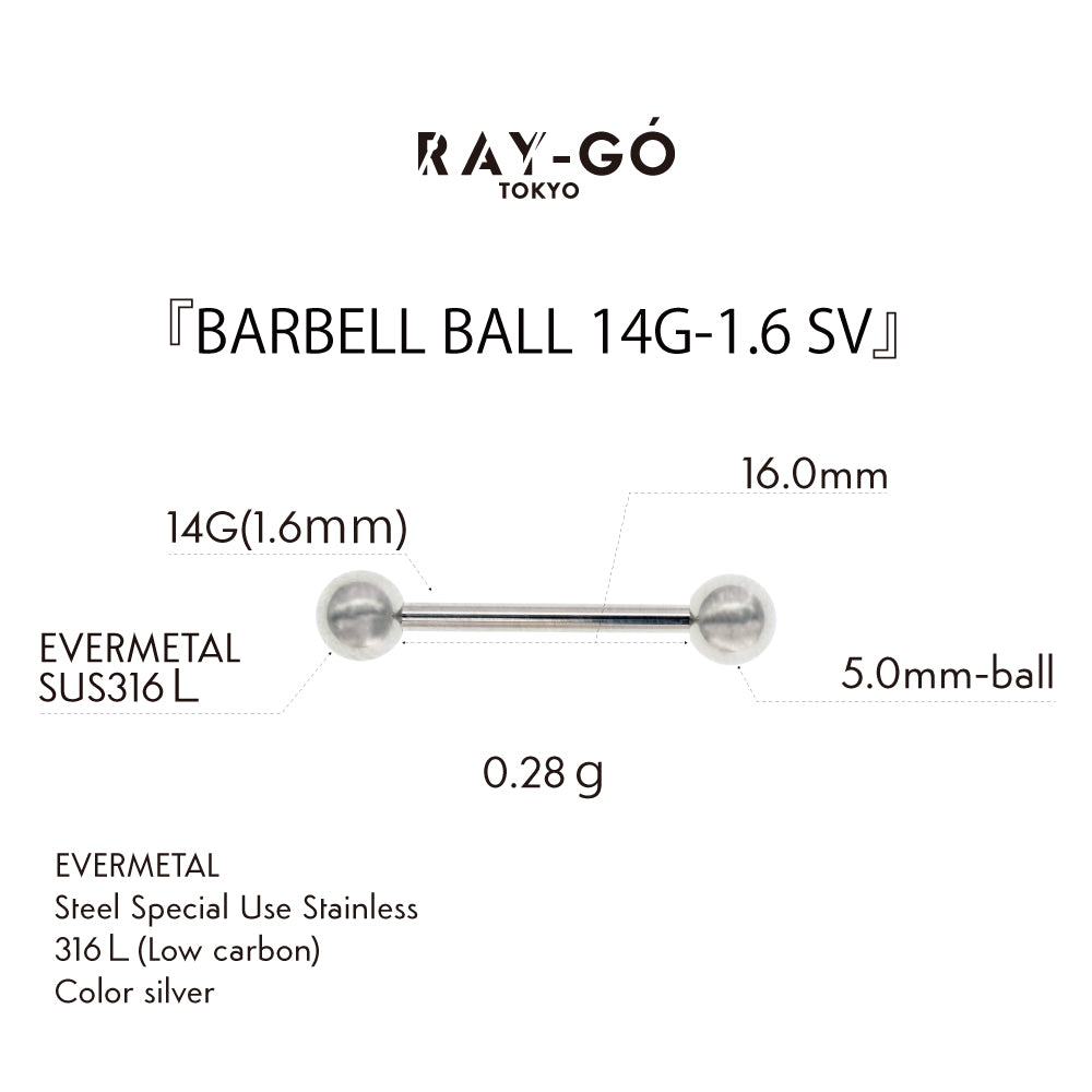 BARBELL BALL 14G-1.6 SV