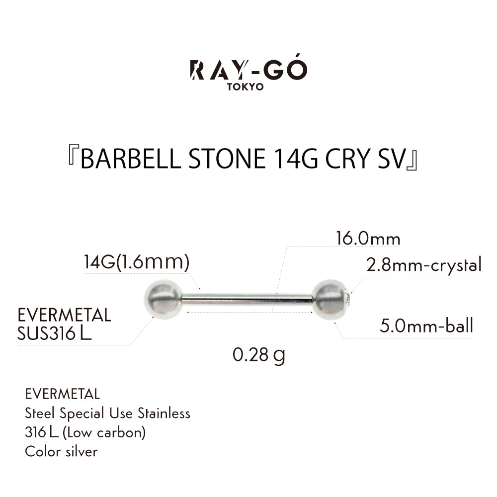 BARBELL STONE 14G CRY SV