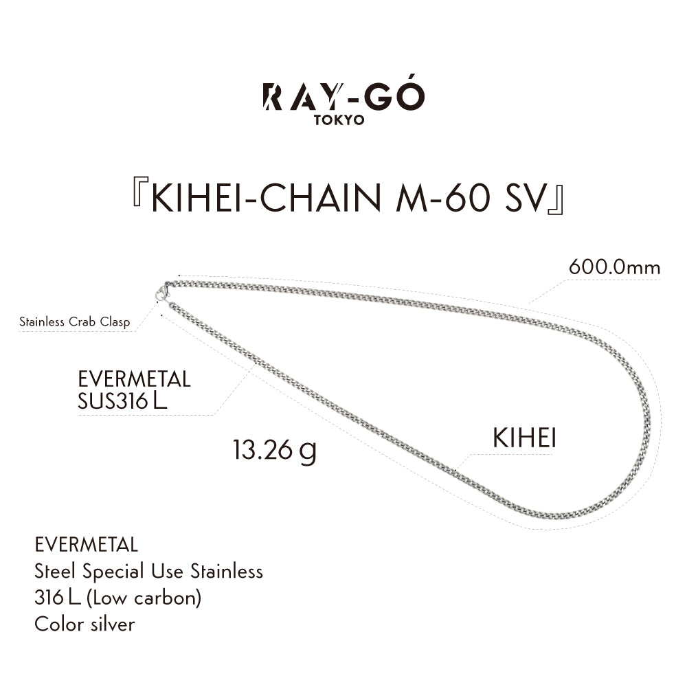 KIHEI-CHAIN M‐60 SV