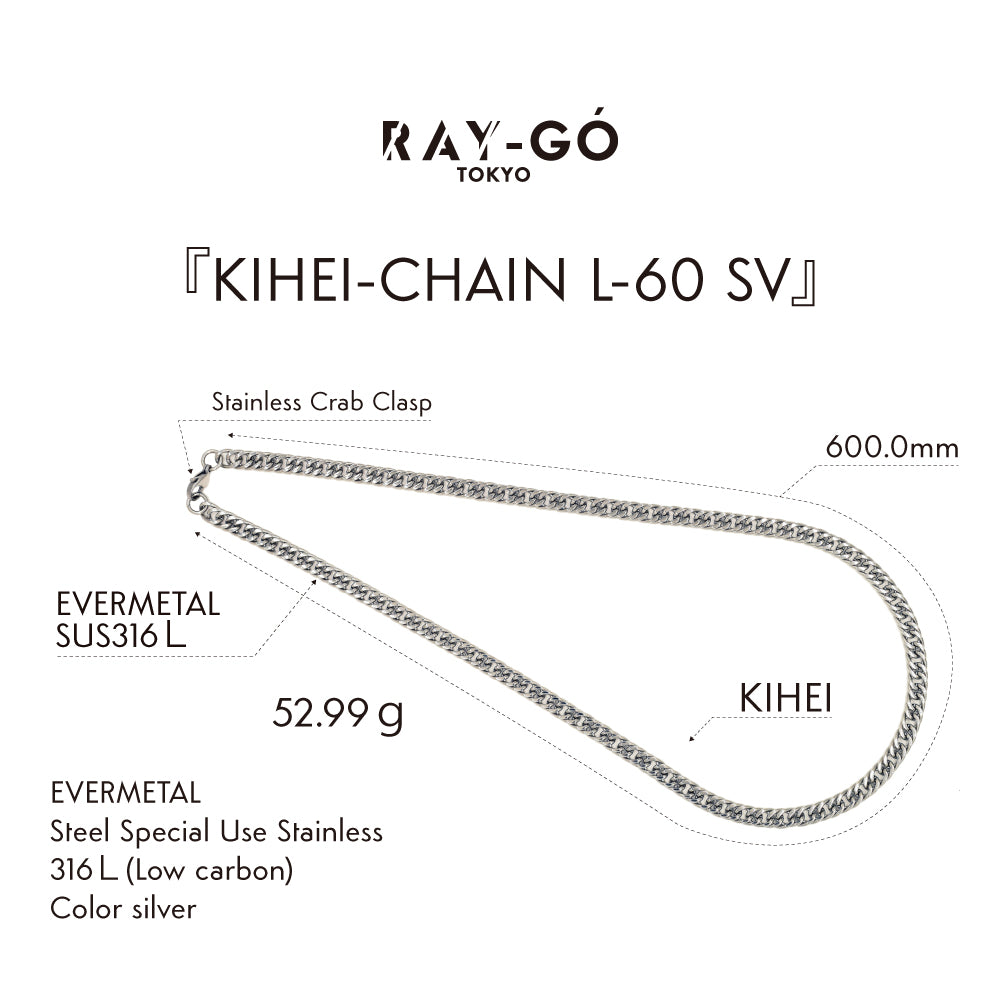 KIHEI-CHAIN L‐60 SV