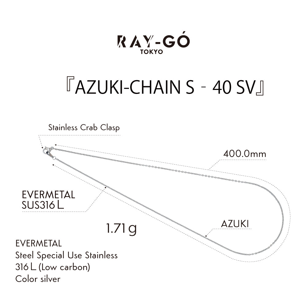 AZUKI-CHAIN S‐40 SV