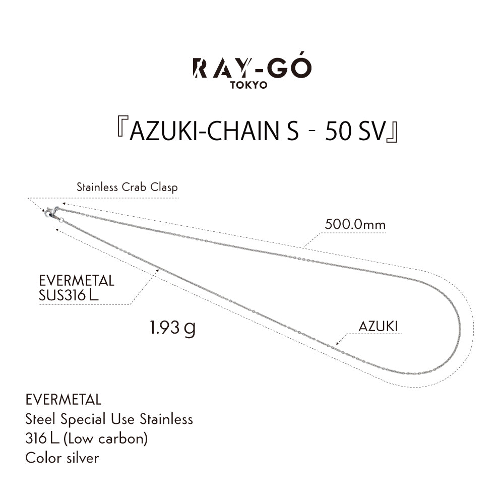 AZUKI-CHAIN S‐50 SV