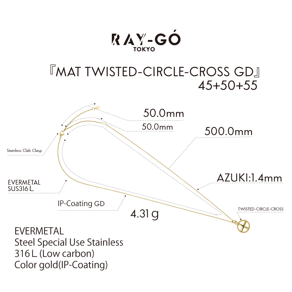 MAT TWISTED-CIRCLE-CROSS-PAIR SV･GD