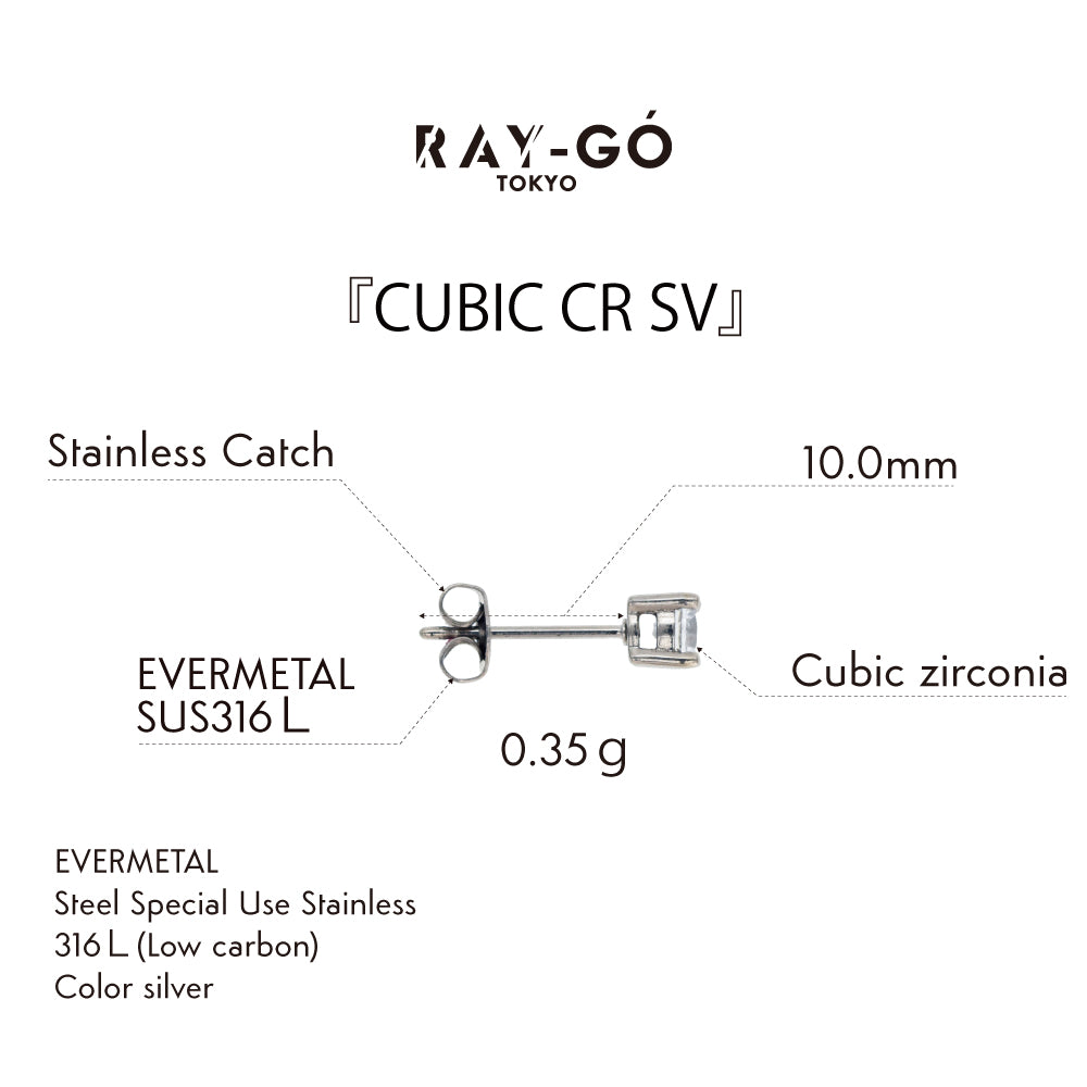 CUBIC CR SV