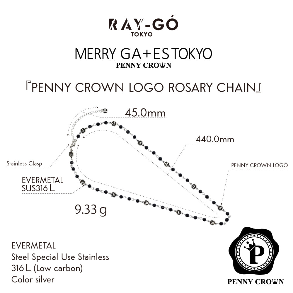 PENNY CROWN LOGO ROSARY CHAIN
