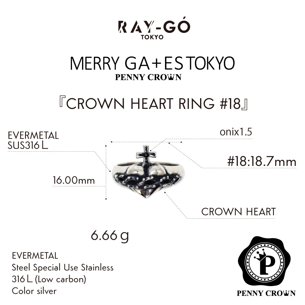 CROWN HEART RING #18