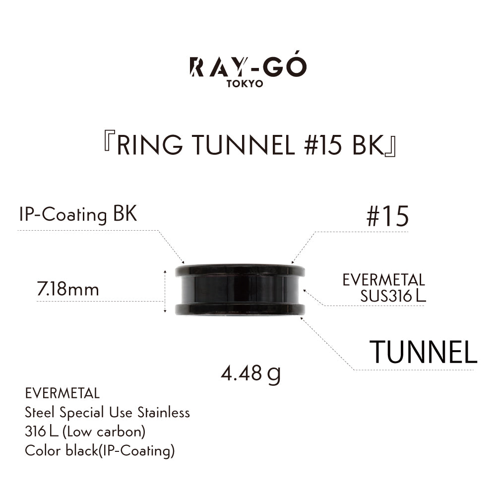 RING TUNNEL　